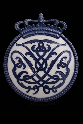 Royal Copenhagen commemorative plate in connection with the accession to the 
throne of King Frederiks VIII. Year 1906...