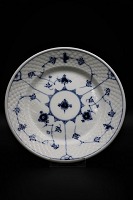 vare nr: BG# 1007. 21,5cm. jernporcelæn